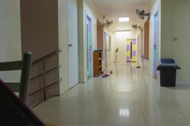 О клинике в Нее